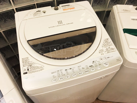 買取金額　5000円　東芝　TOSHIBA　2014年製　全自動洗濯機　6kg　AW-60GM